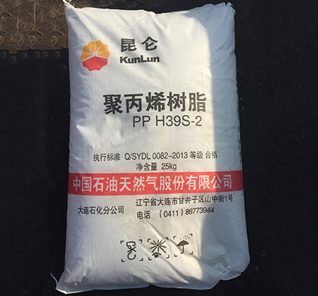 聚丙烯树脂
