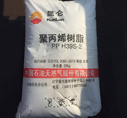 二氯甲烷厂家