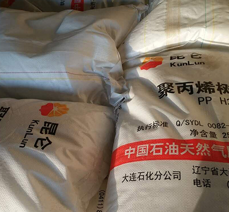 聚丙烯树脂价格