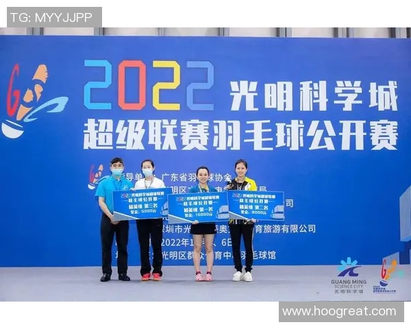 重庆羽毛球队与广州羽毛球队赛后战术分析与复盘探讨